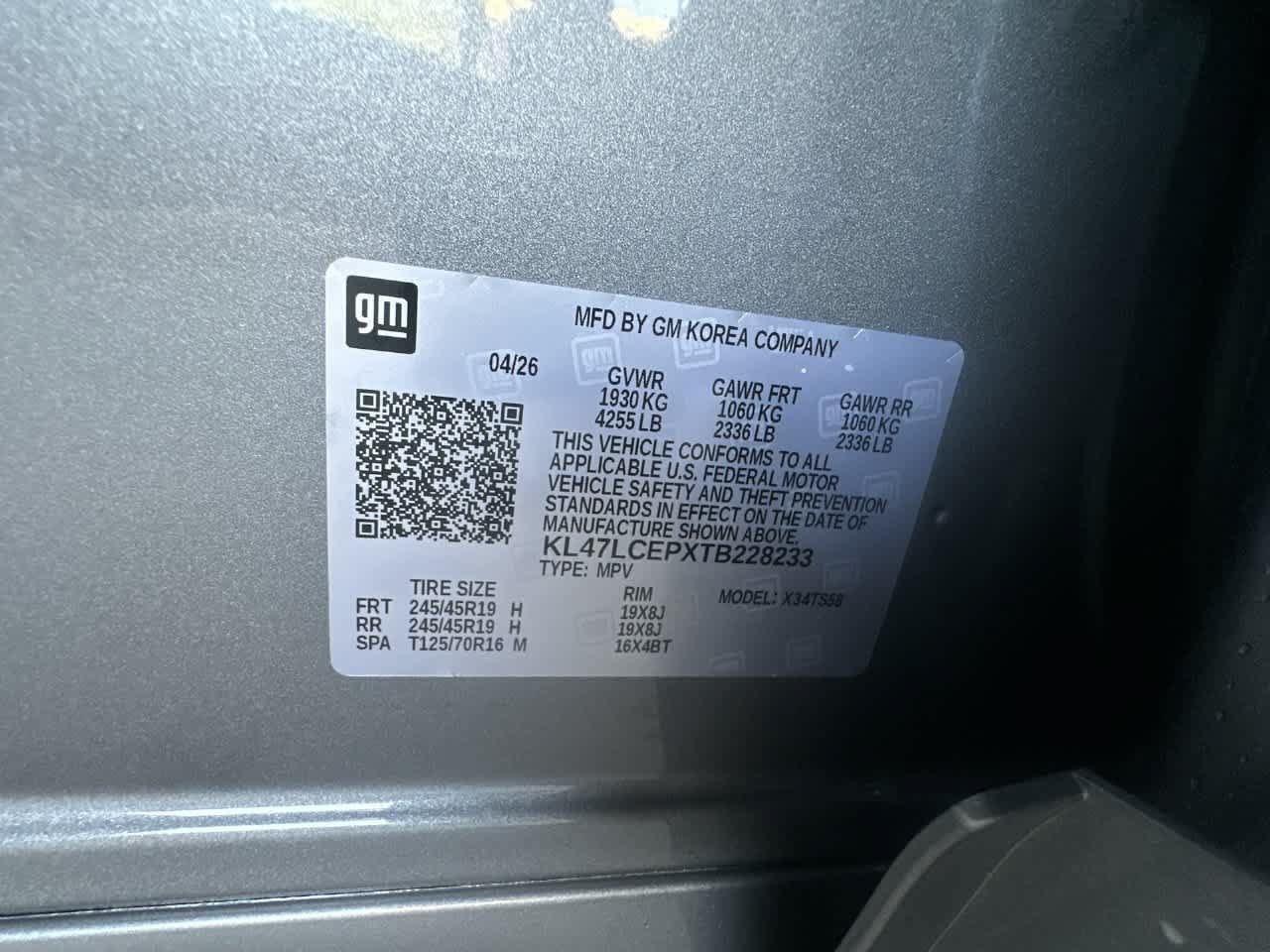 New 2026 Buick Envista Sport Touring FWD image 29