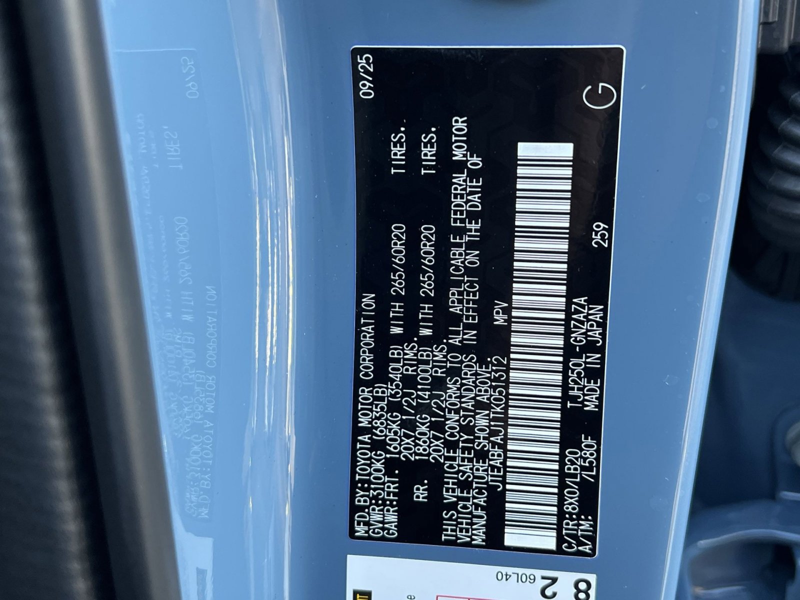 New 2026 Toyota Land Cruiser image 23