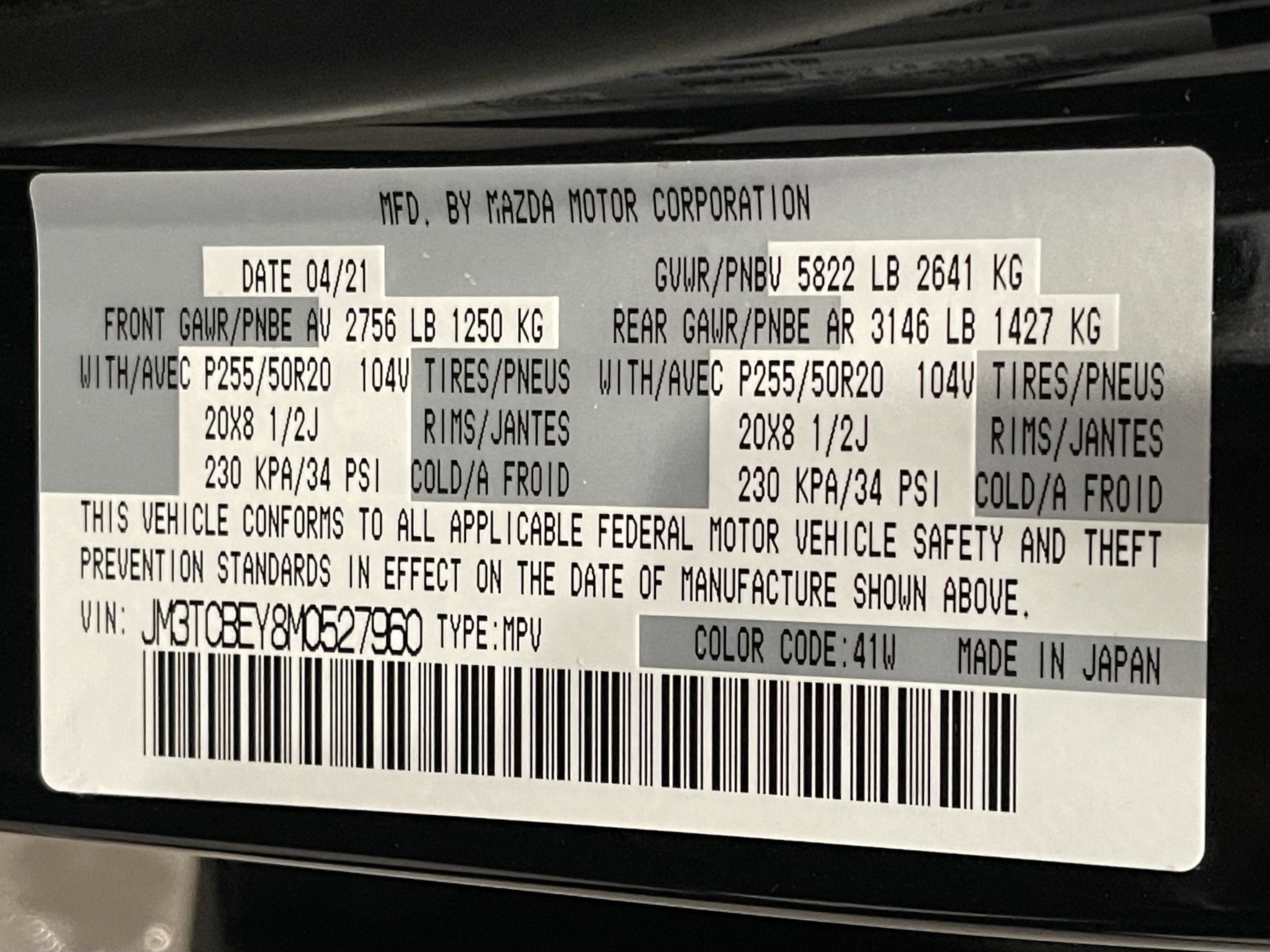 Used 2021 MAZDA CX-9 Signature image 26