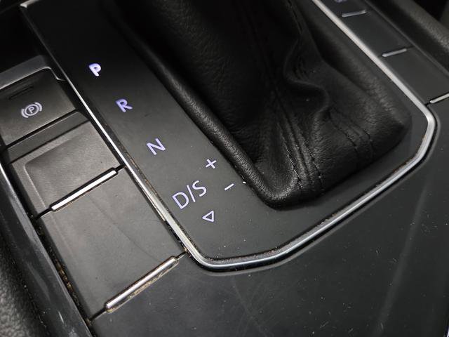 Used 2020 Volkswagen Tiguan SE w/ Panoramic Sunroof Package image 22