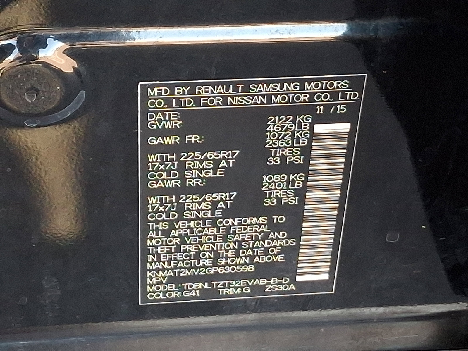 Used 2016 Nissan Rogue SV w/ SV Premium Package image 27