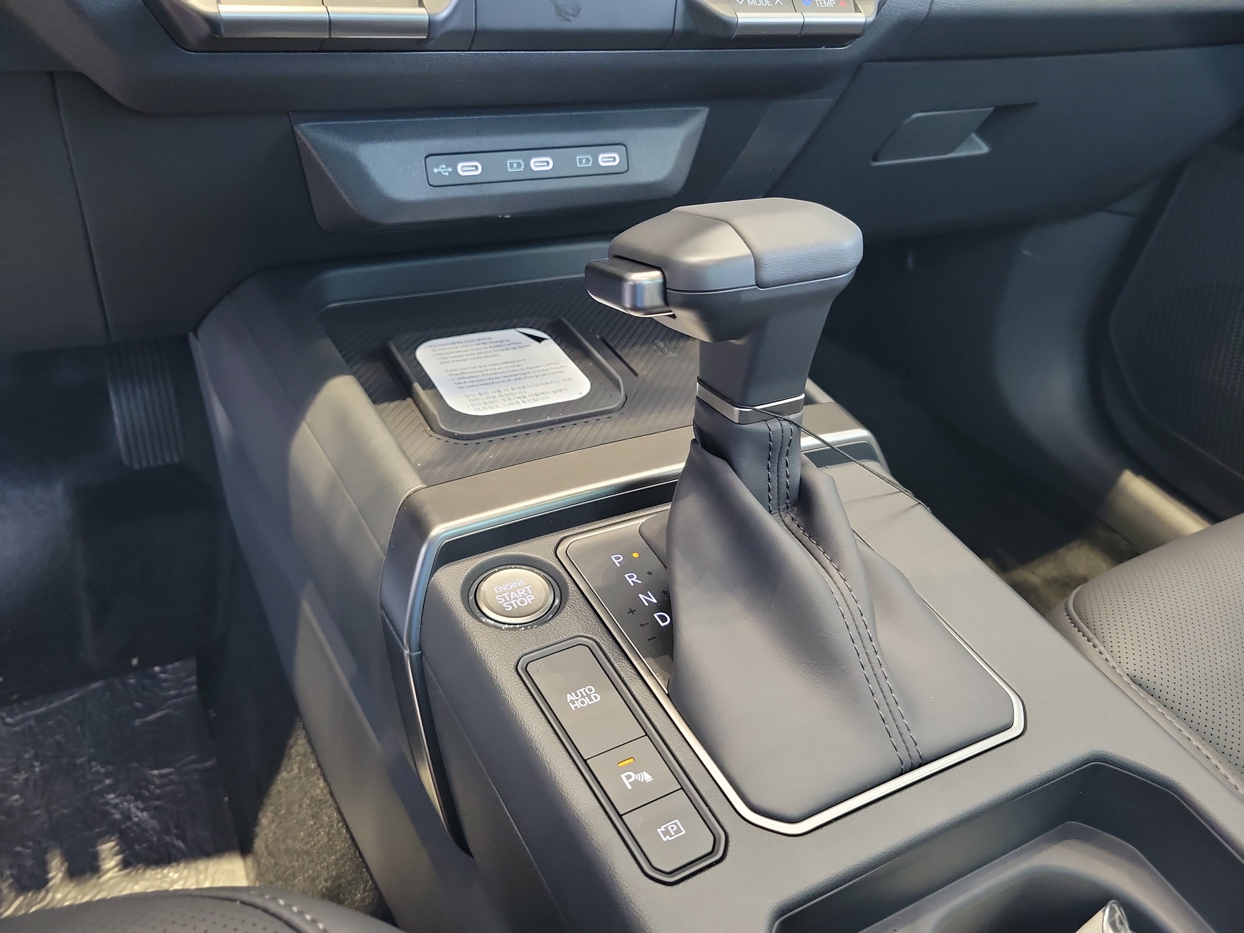 New 2027 Kia Seltos EX FWD image 12
