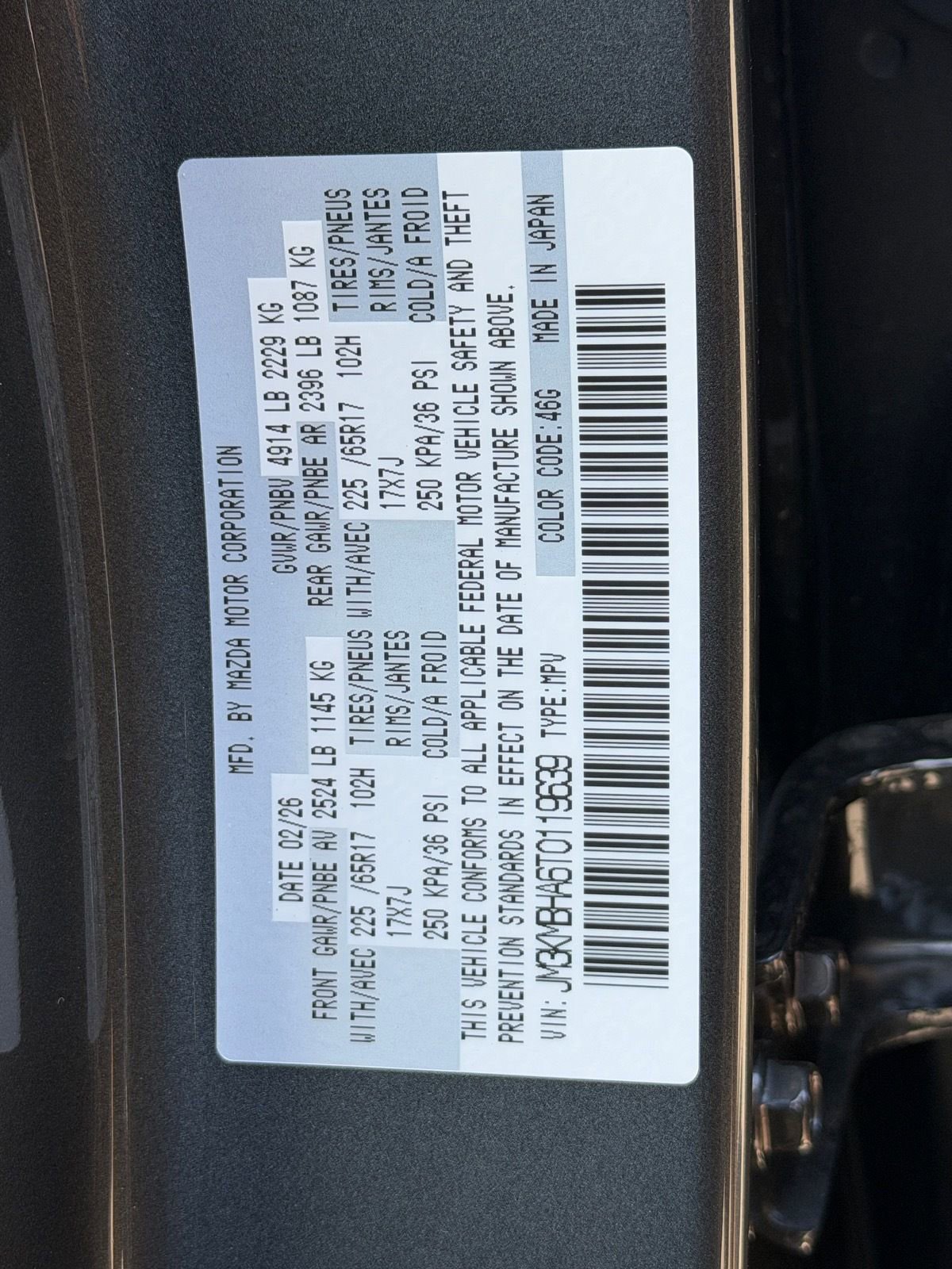New 2026 MAZDA CX-5 Select AWD/4WD image 23