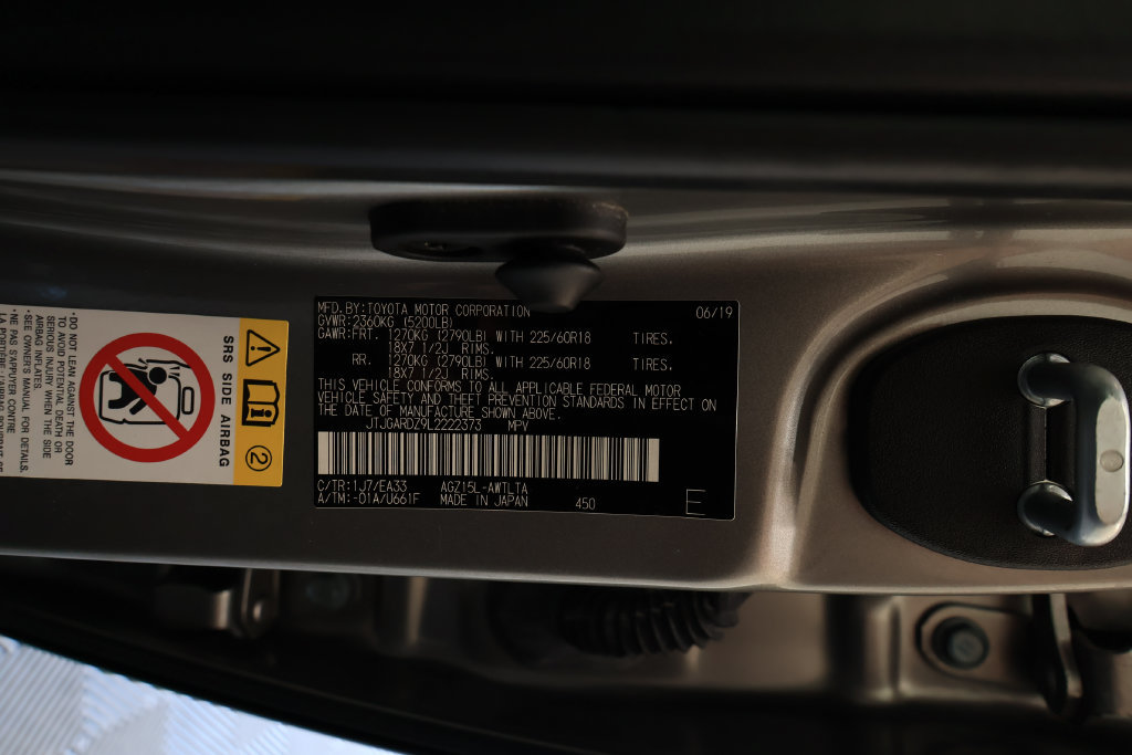 Used 2020 Lexus NX 300 AWD w/ Premium Package image 40
