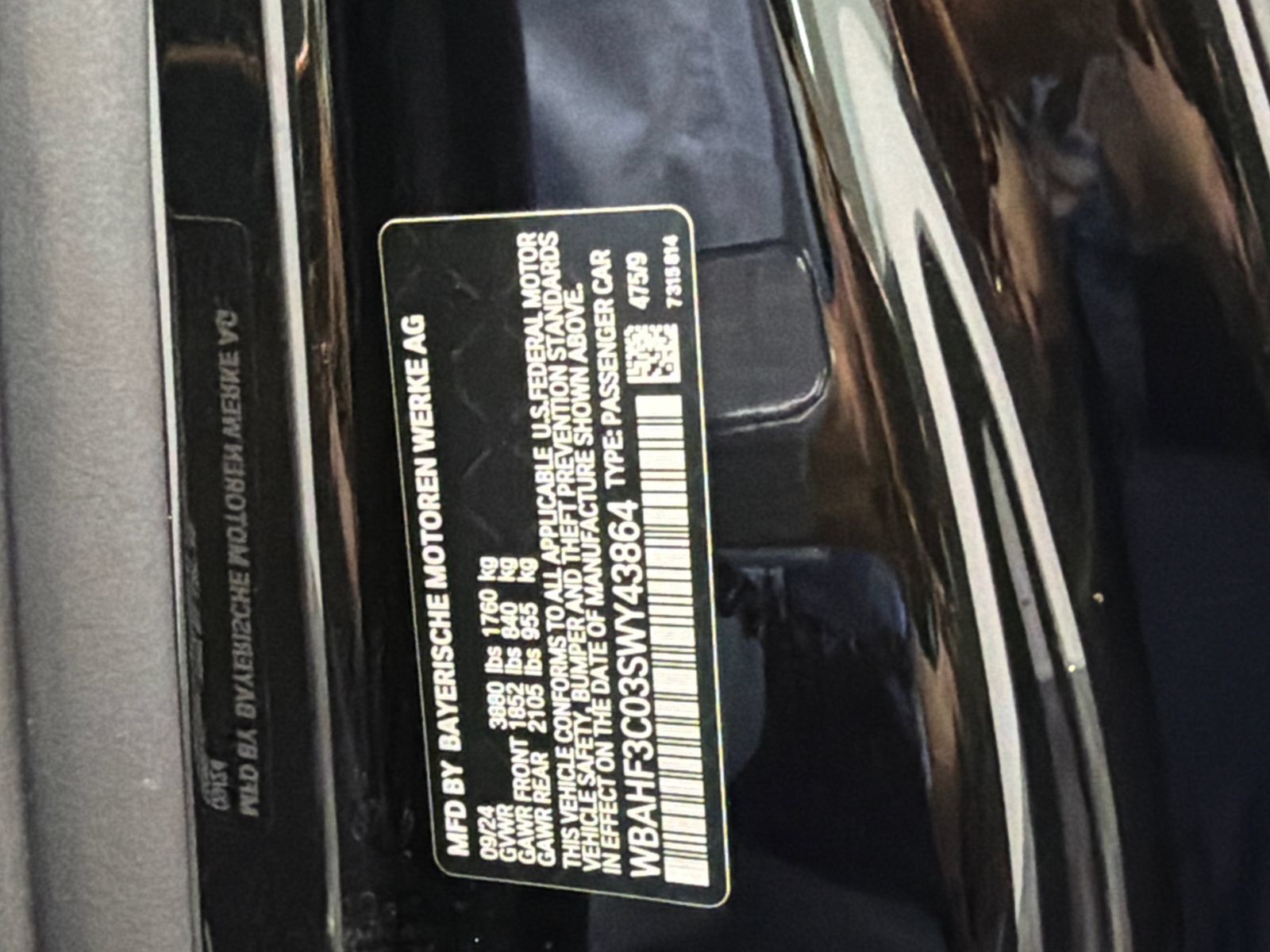 Used 2025 BMW Z4 sDrive30i RWD image 32