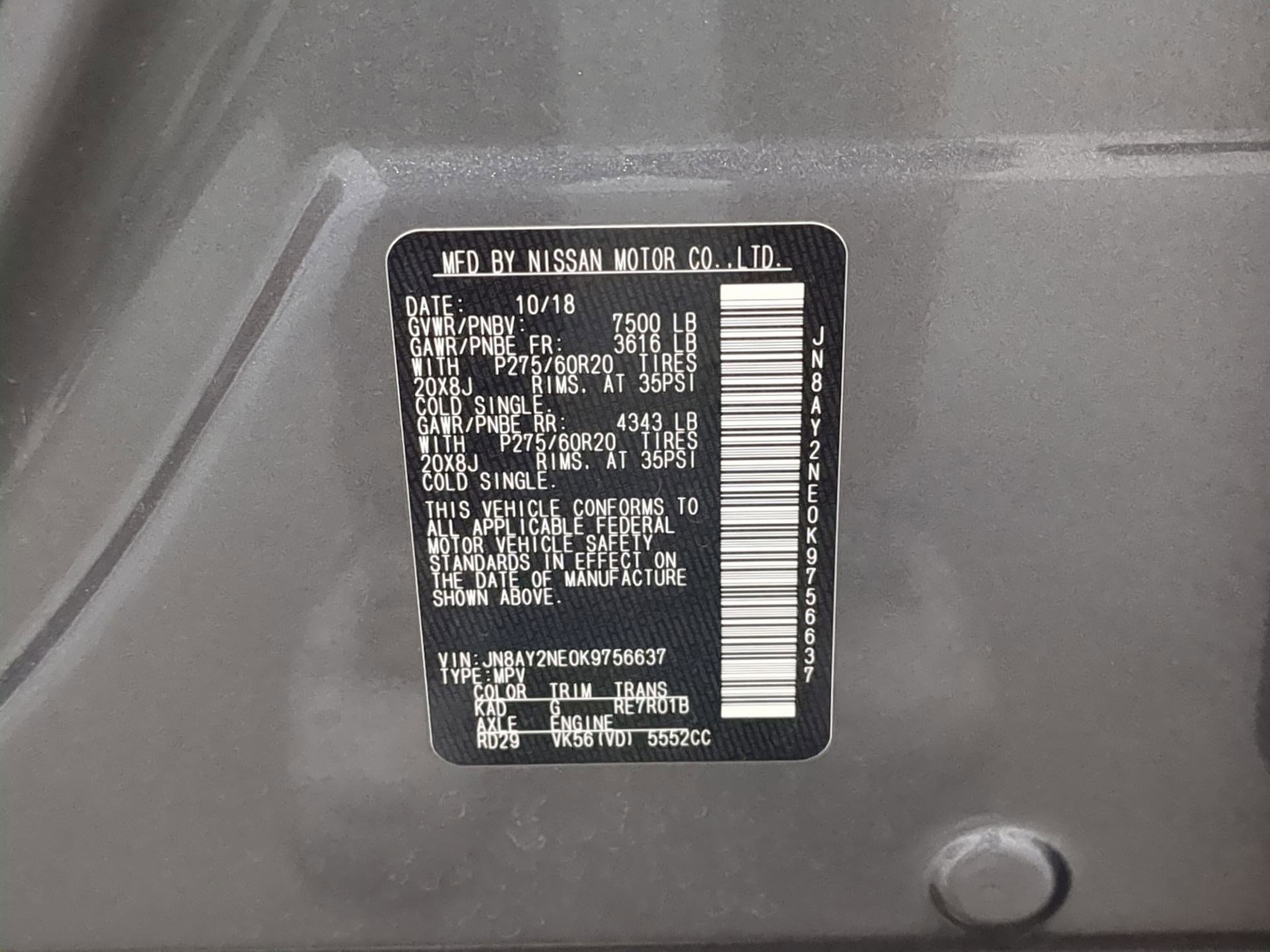 Used 2019 Nissan Armada Platinum w/ Captain's Chairs Package image 23