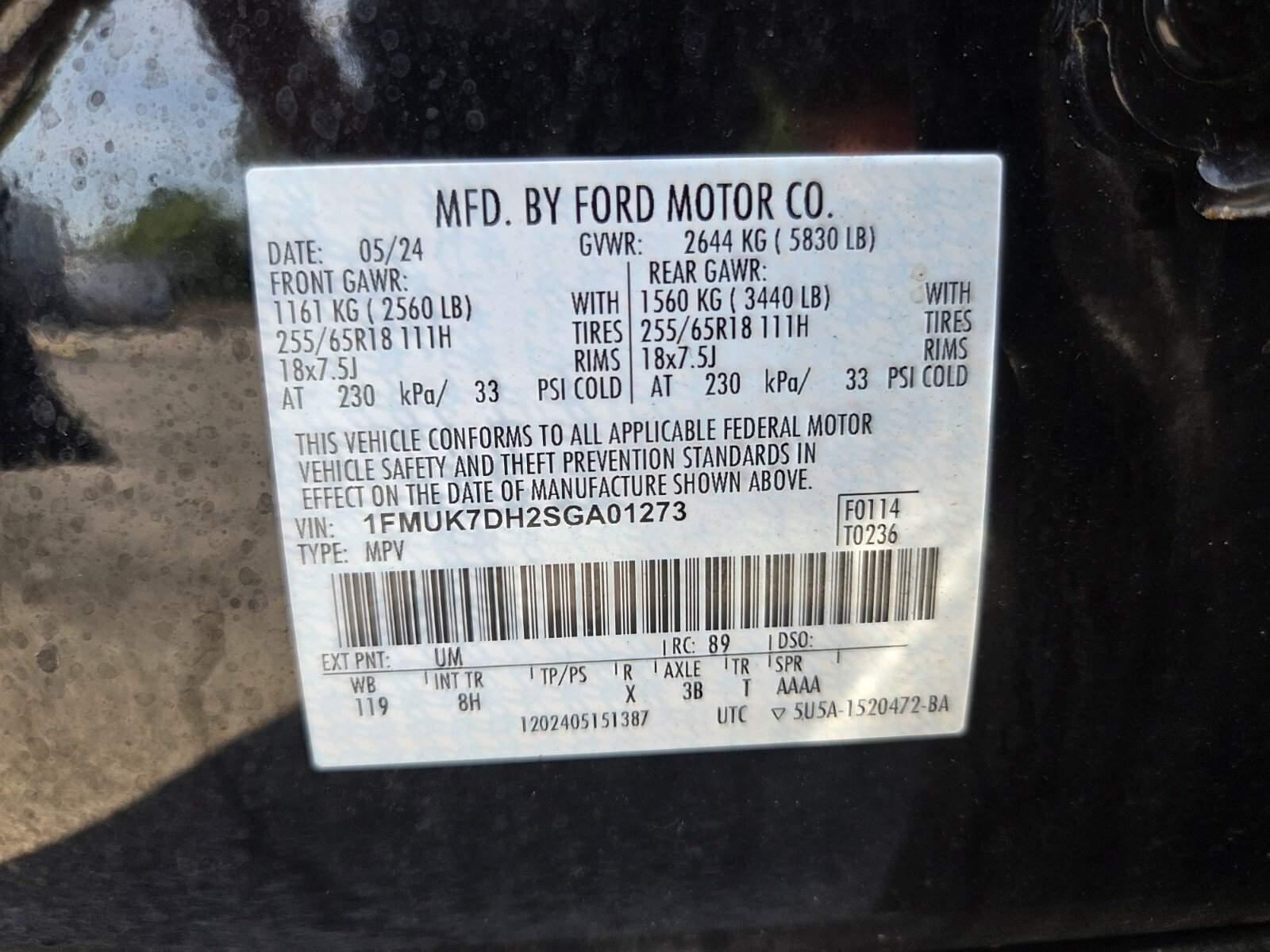 Used 2025 Ford Explorer Active RWD image 19