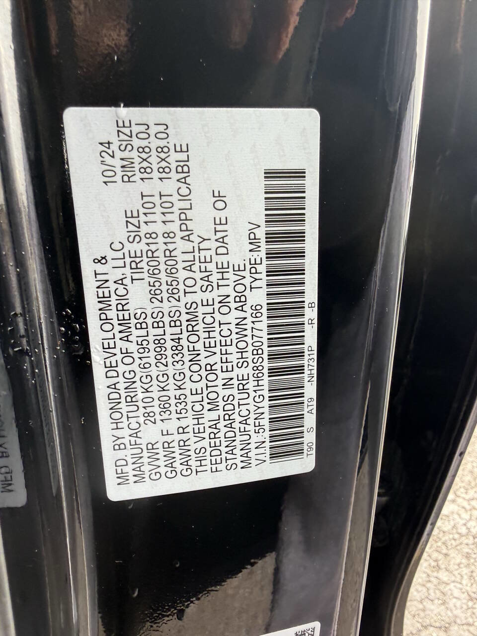 Used 2025 Honda Pilot TrailSport image 12