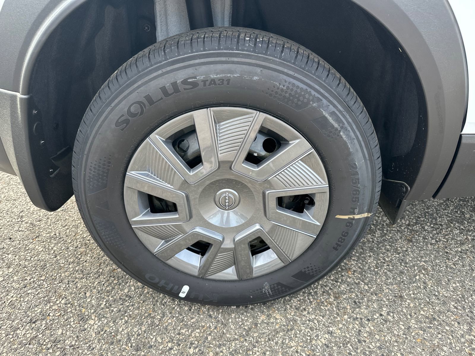 New 2026 Nissan Kicks S image 15