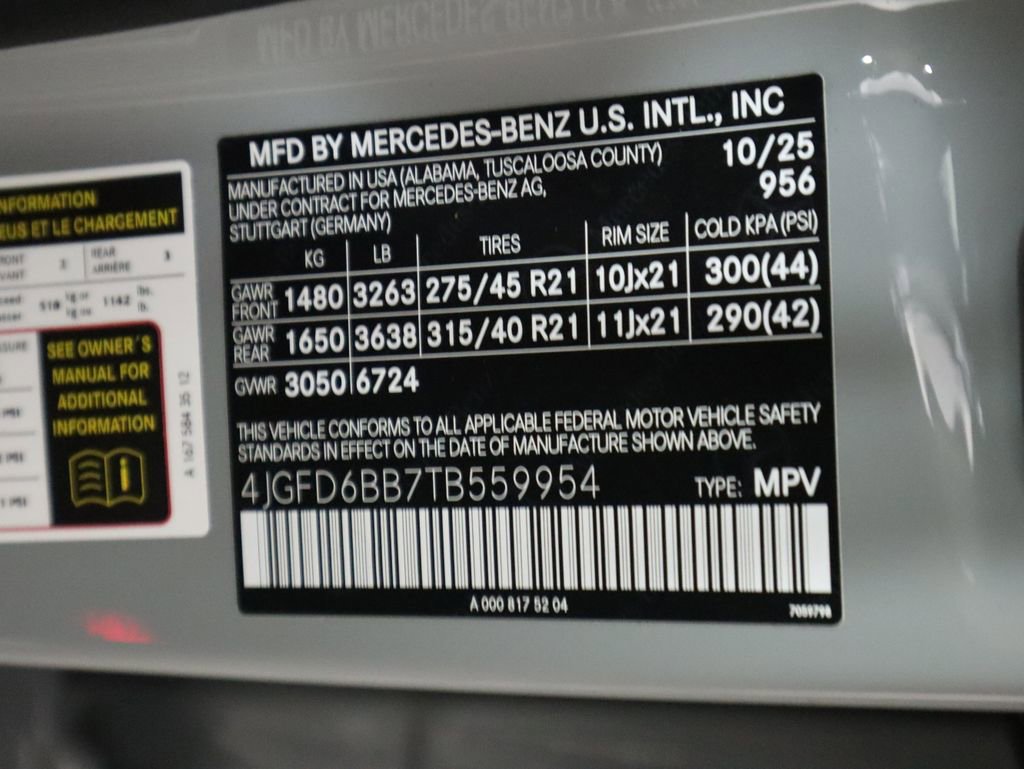 New 2026 Mercedes-Benz GLE 53 AMG 4MATIC Coupe image 34