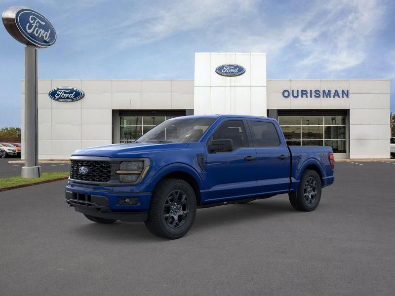 New 2026 Ford F150 STX w/ Equipment Group 200A image 8