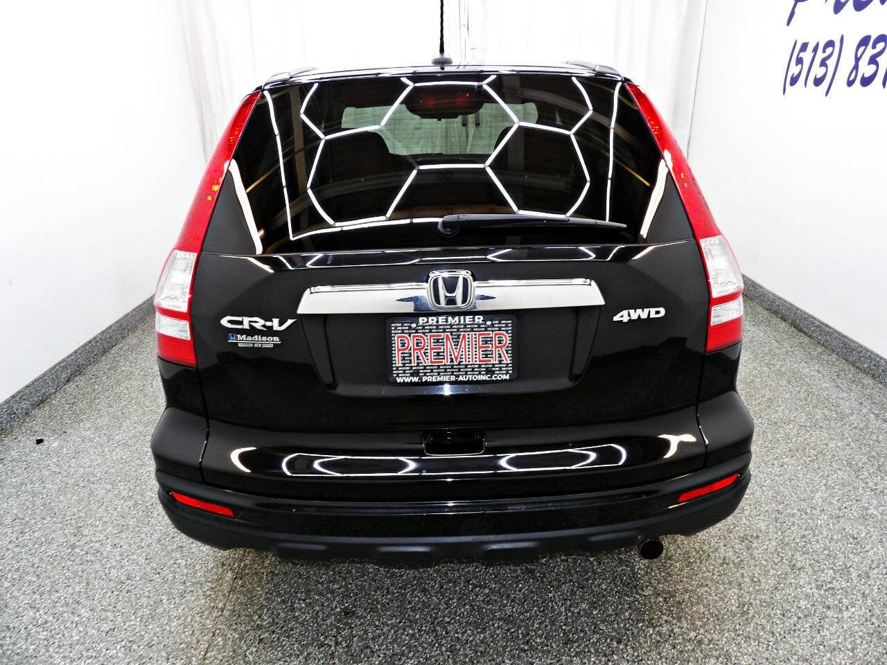 Used 2011 Honda CR-V EX-L image 5