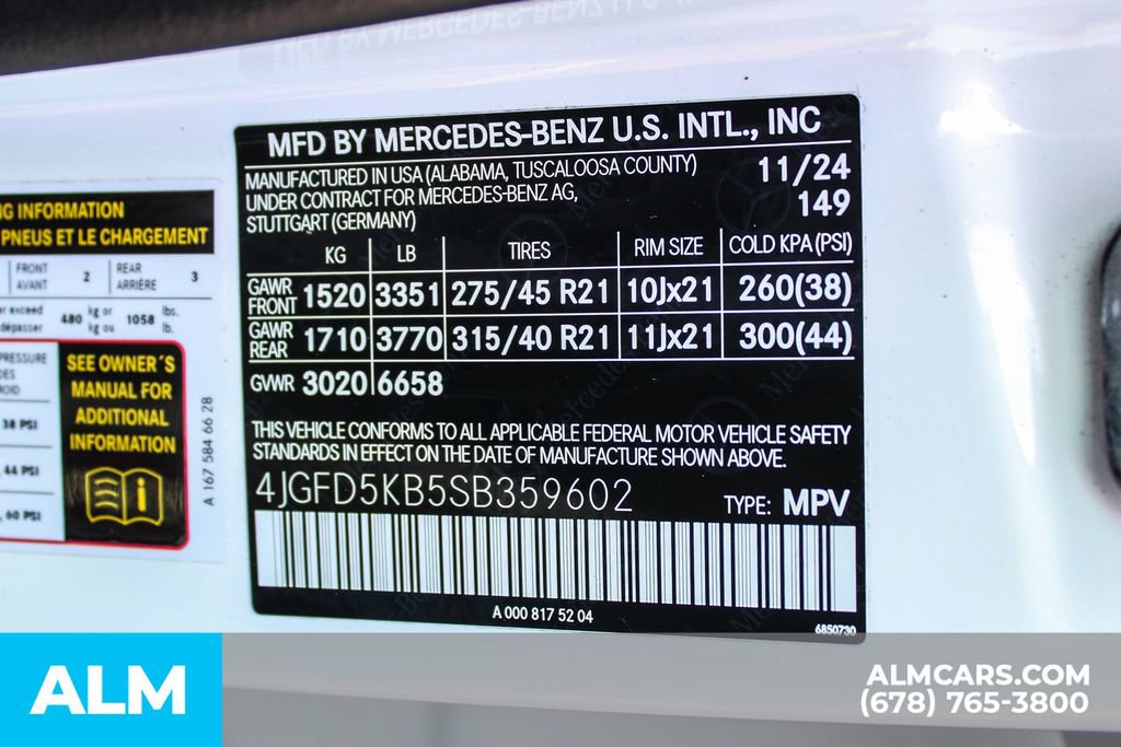 Used 2025 Mercedes-Benz GLE 450 4MATIC Coupe w/ Night Package image 44