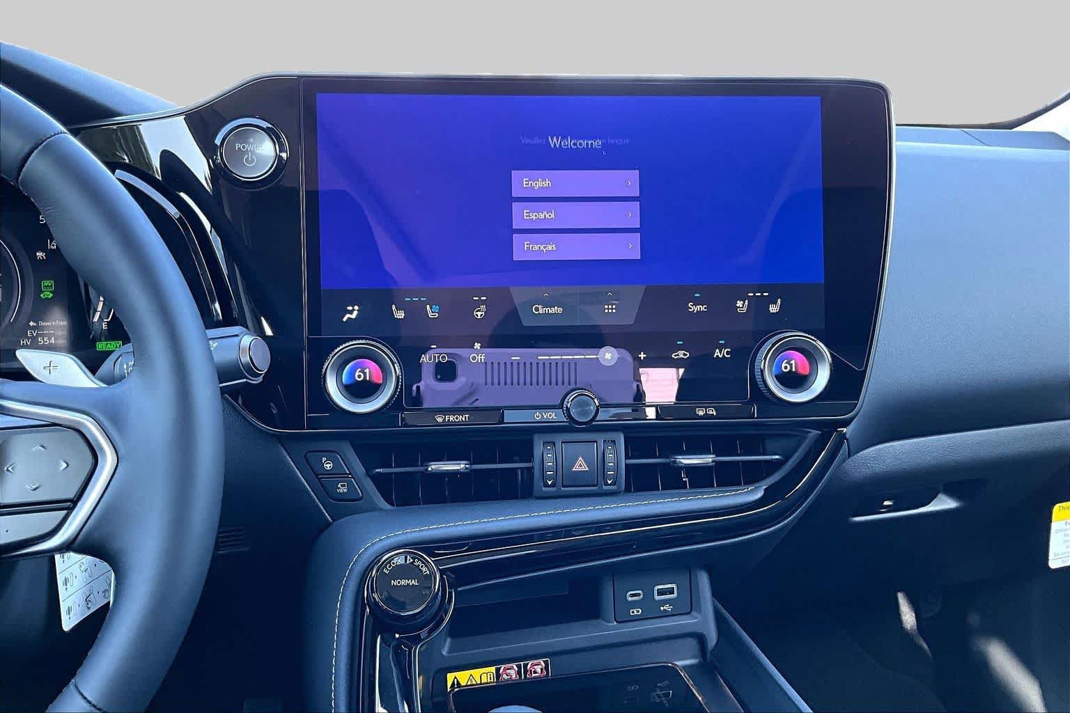 New 2026 Lexus NX 450h+ AWD w/ Luxury Package image 6