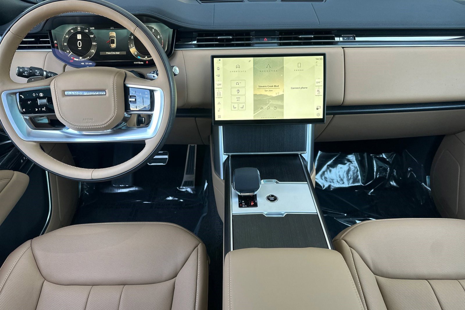 New 2026 Land Rover Range Rover SE image 23