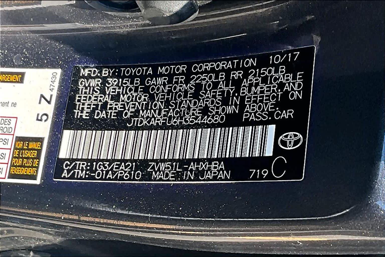Used 2017 Toyota Prius Three Touring FWD image 36
