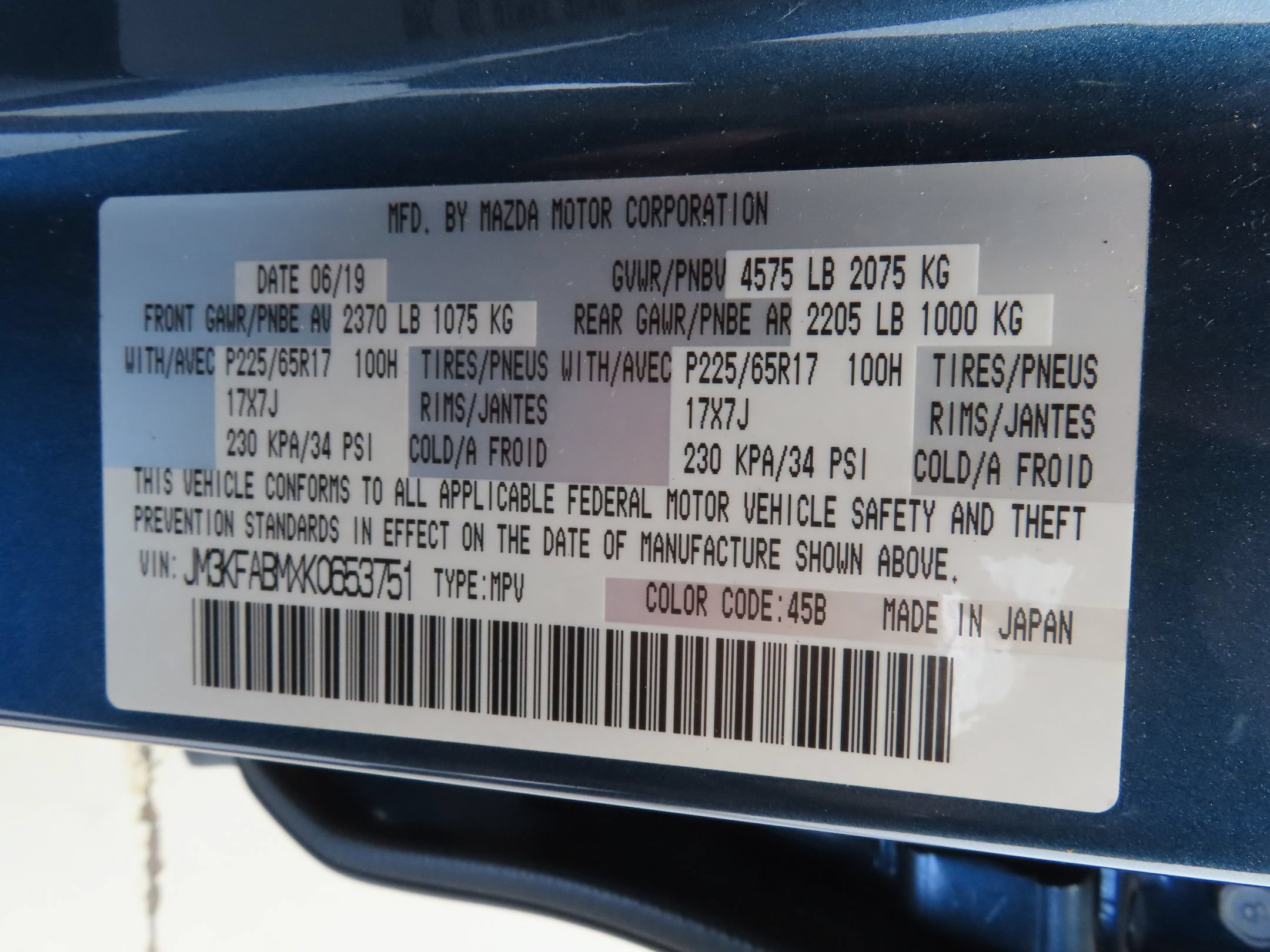 Used 2019 MAZDA CX-5 Sport FWD image 27