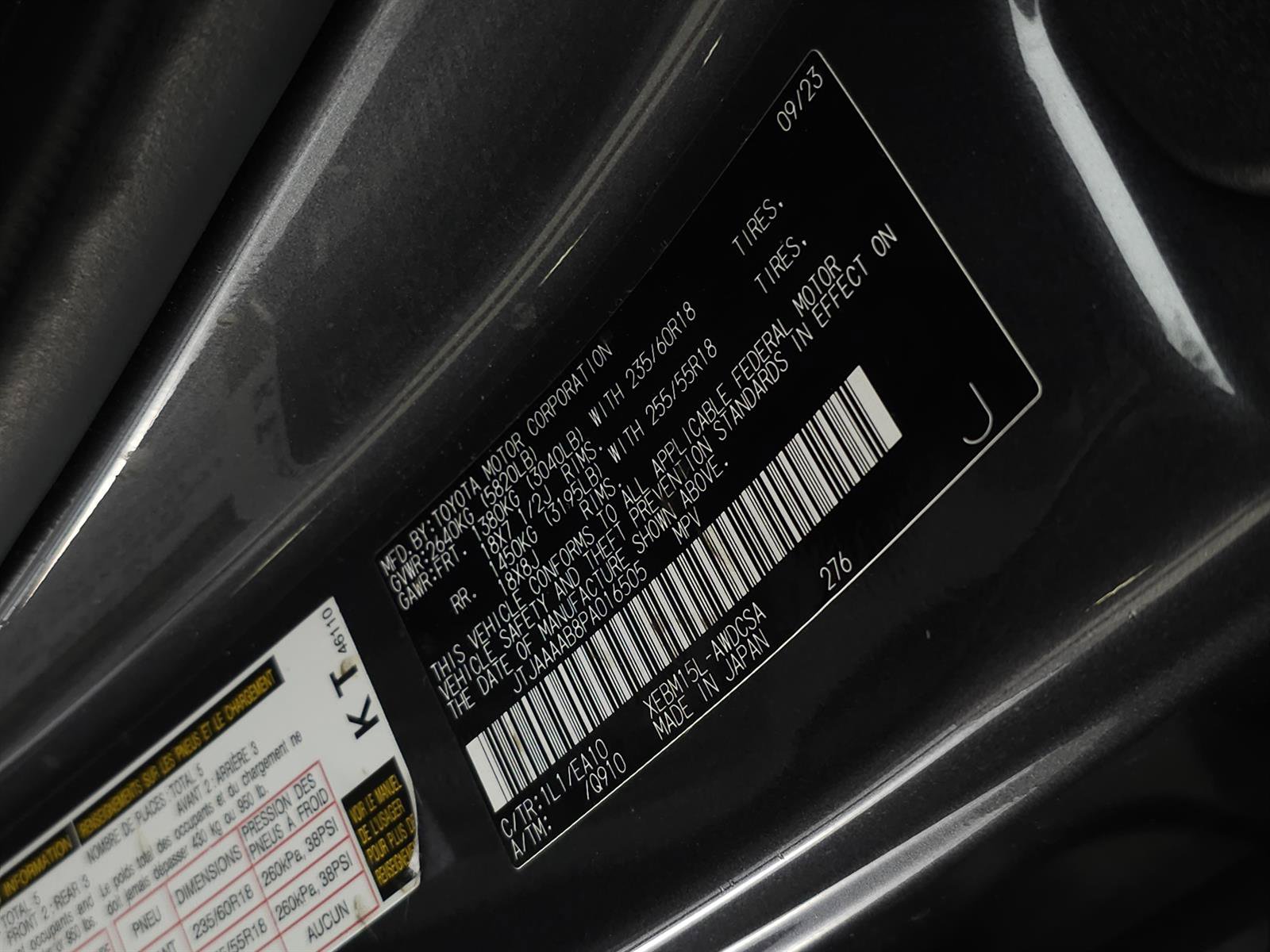 Certified 2023 Lexus RZ 450e Premium w/ Technology Package AWD/4WD image 39