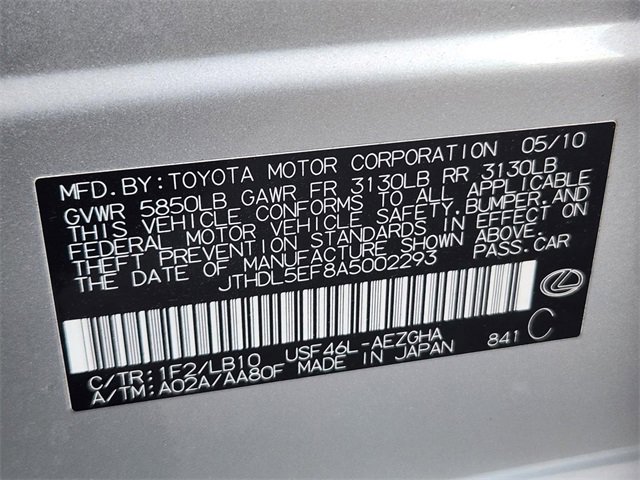 Used 2010 Lexus LS 460 L image 32