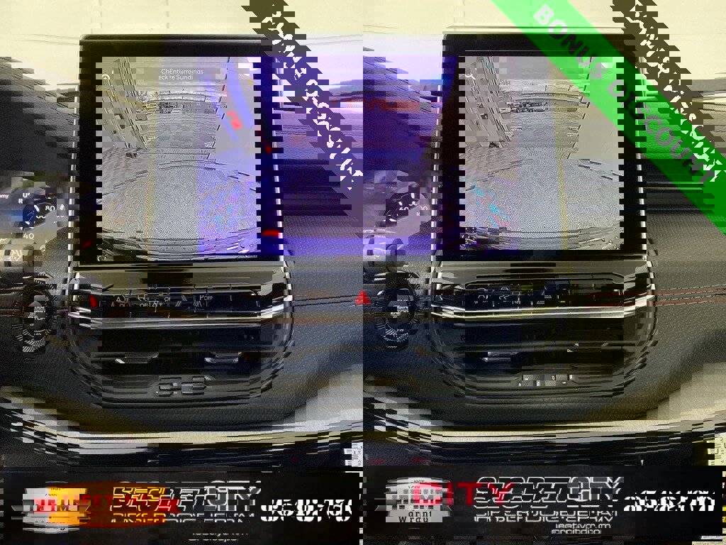 New 2026 Jeep Compass Trailhawk image 22