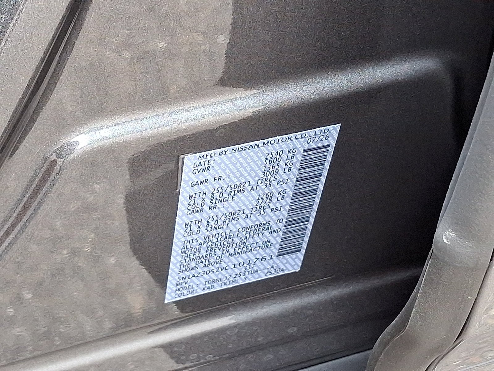 New 2027 Nissan Murano Platinum AWD/4WD image 21