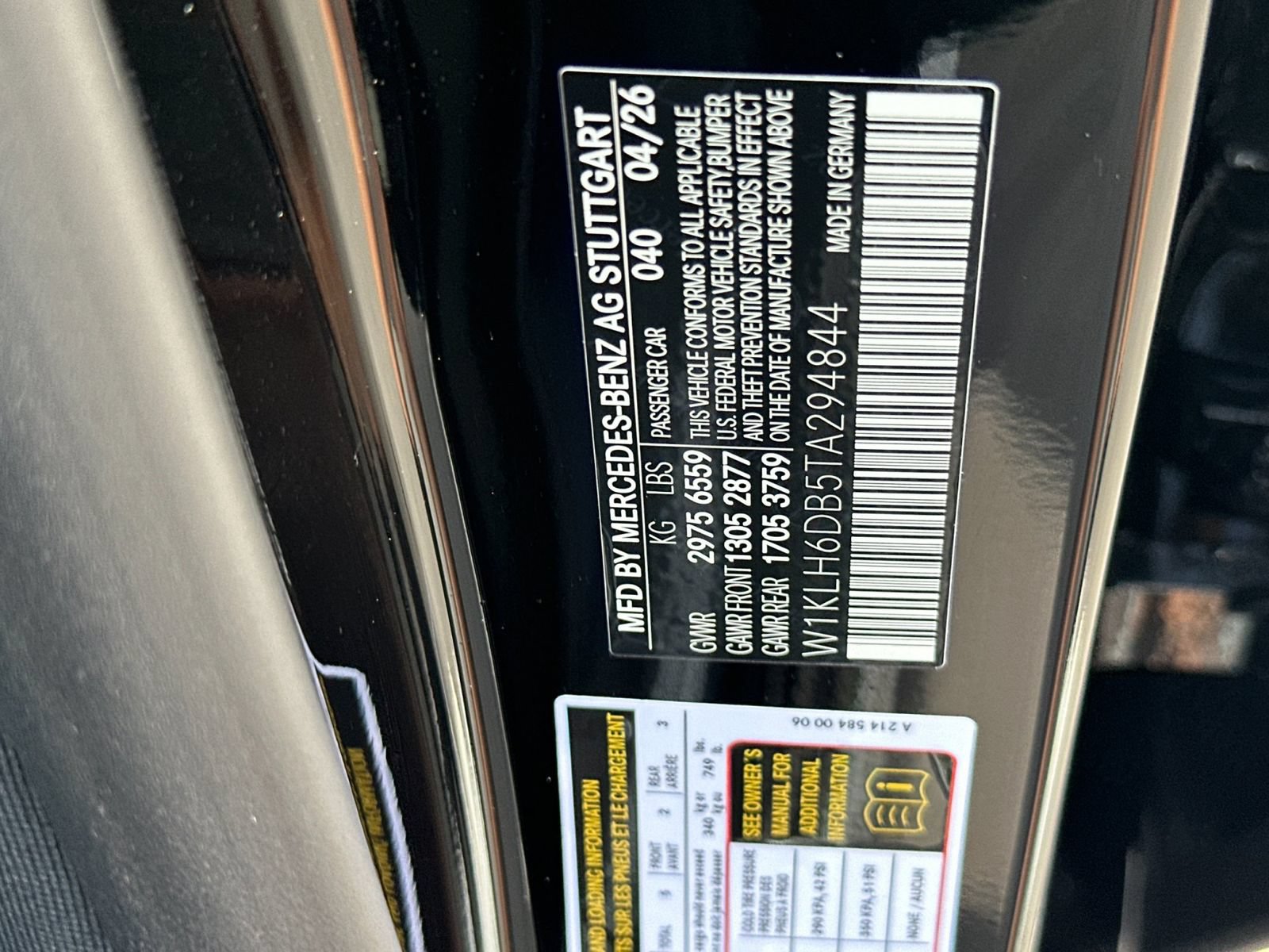 New 2026 Mercedes-Benz E 53 AMG e 4MATIC Wagon image 34