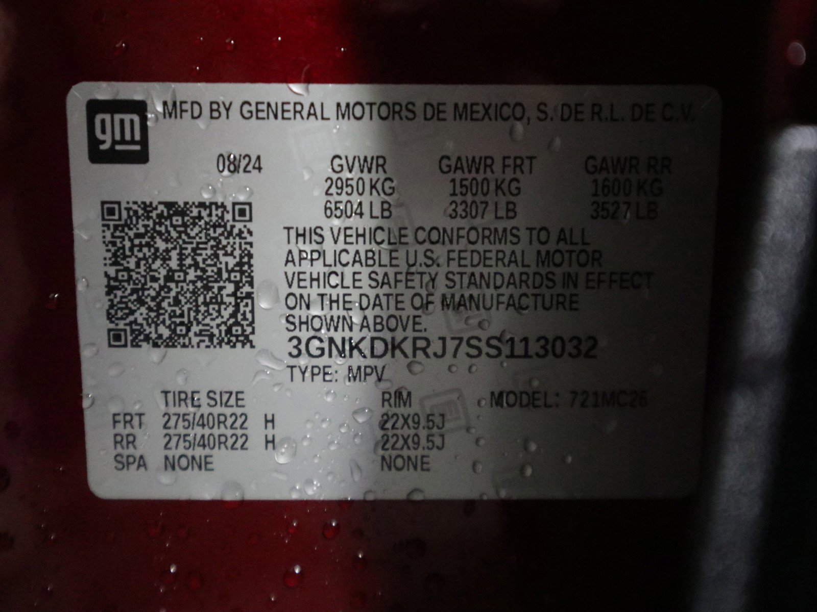 New 2025 Chevrolet Blazer EV LT w/ Super Cruise Package image 35