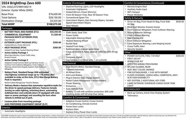 Used 2024 Chevrolet Brightdrop 600 w/ Battery Pack, Max Range AWD/4WD image 2