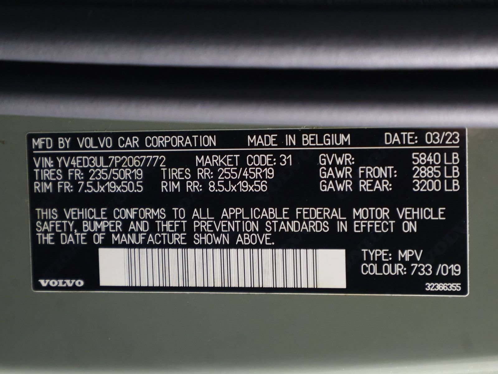 Used 2023 Volvo XC40 Recharge Plus w/ Protection Package Premier AWD/4WD image 16