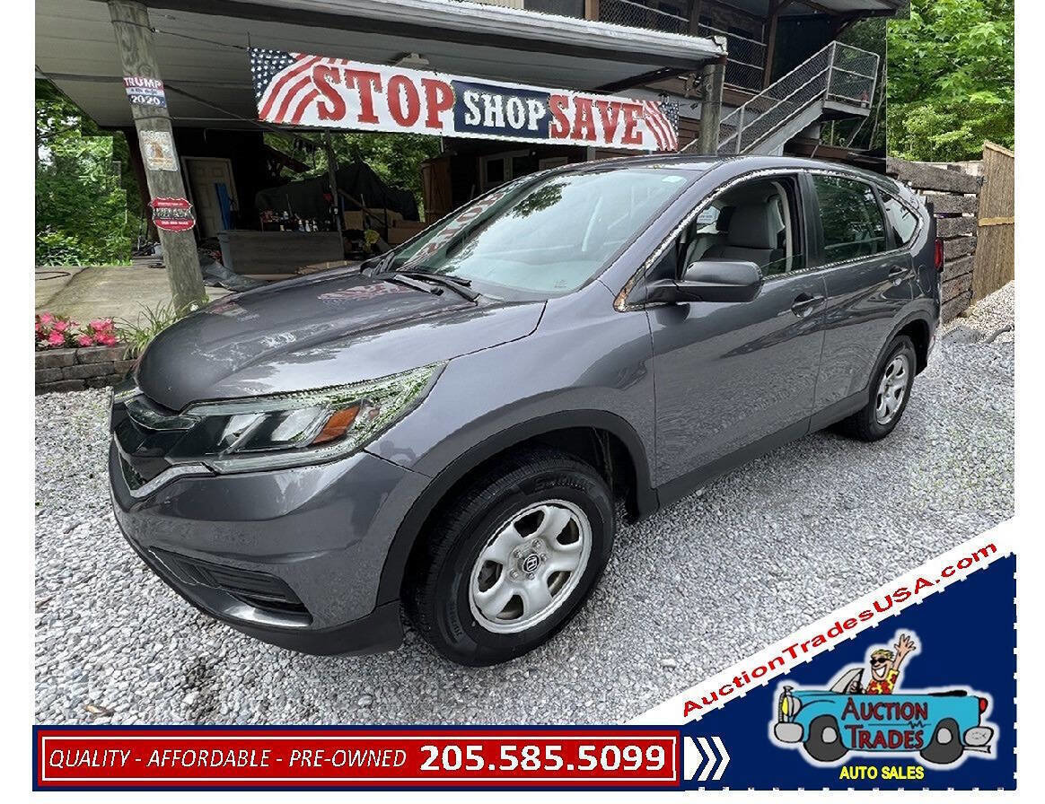 Used 2016 Honda CR-V LX image 1