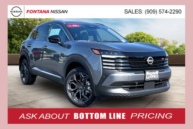Certified 2026 Nissan Kicks SR FWD image 1