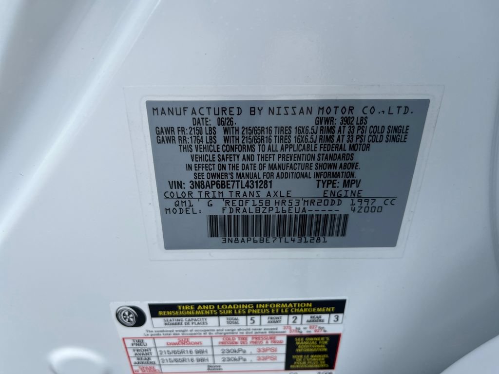 New 2026 Nissan Kicks S FWD image 31