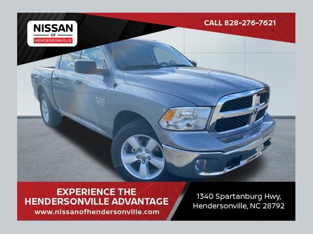 Used 2023 RAM 1500 Tradesman w/ Tradesman SXT Package AWD/4WD image 1