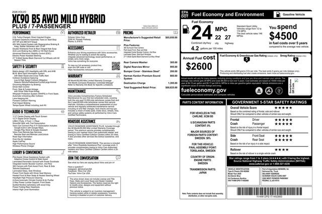 New 2026 Volvo XC90 B5 Plus image 15