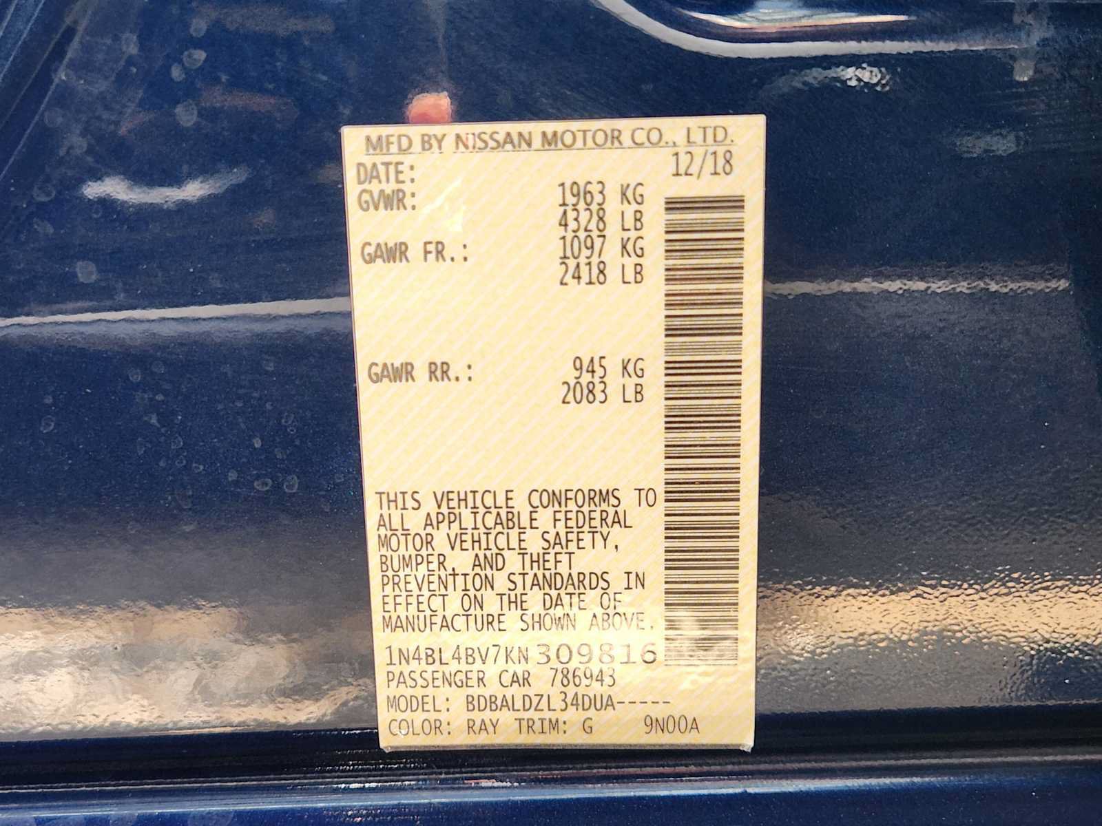Used 2019 Nissan Altima 2.5 S FWD image 31
