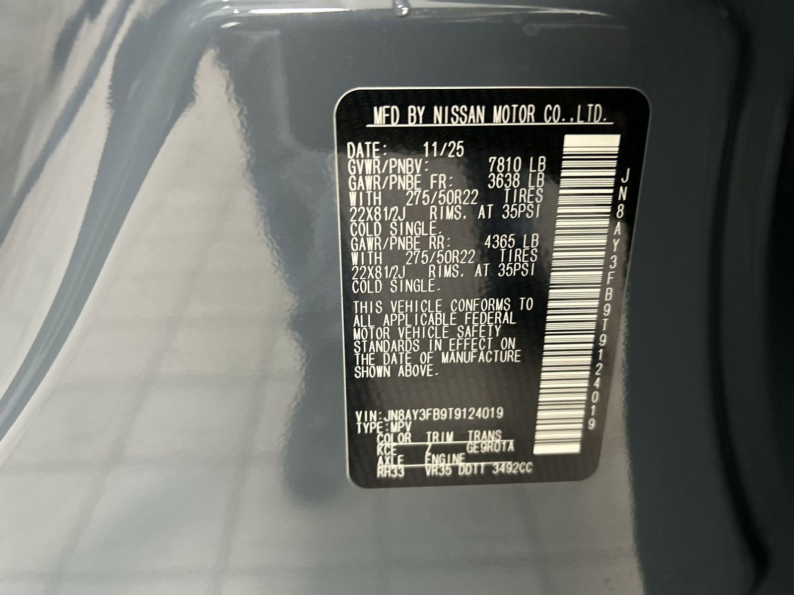 New 2026 Nissan Armada NISMO image 32