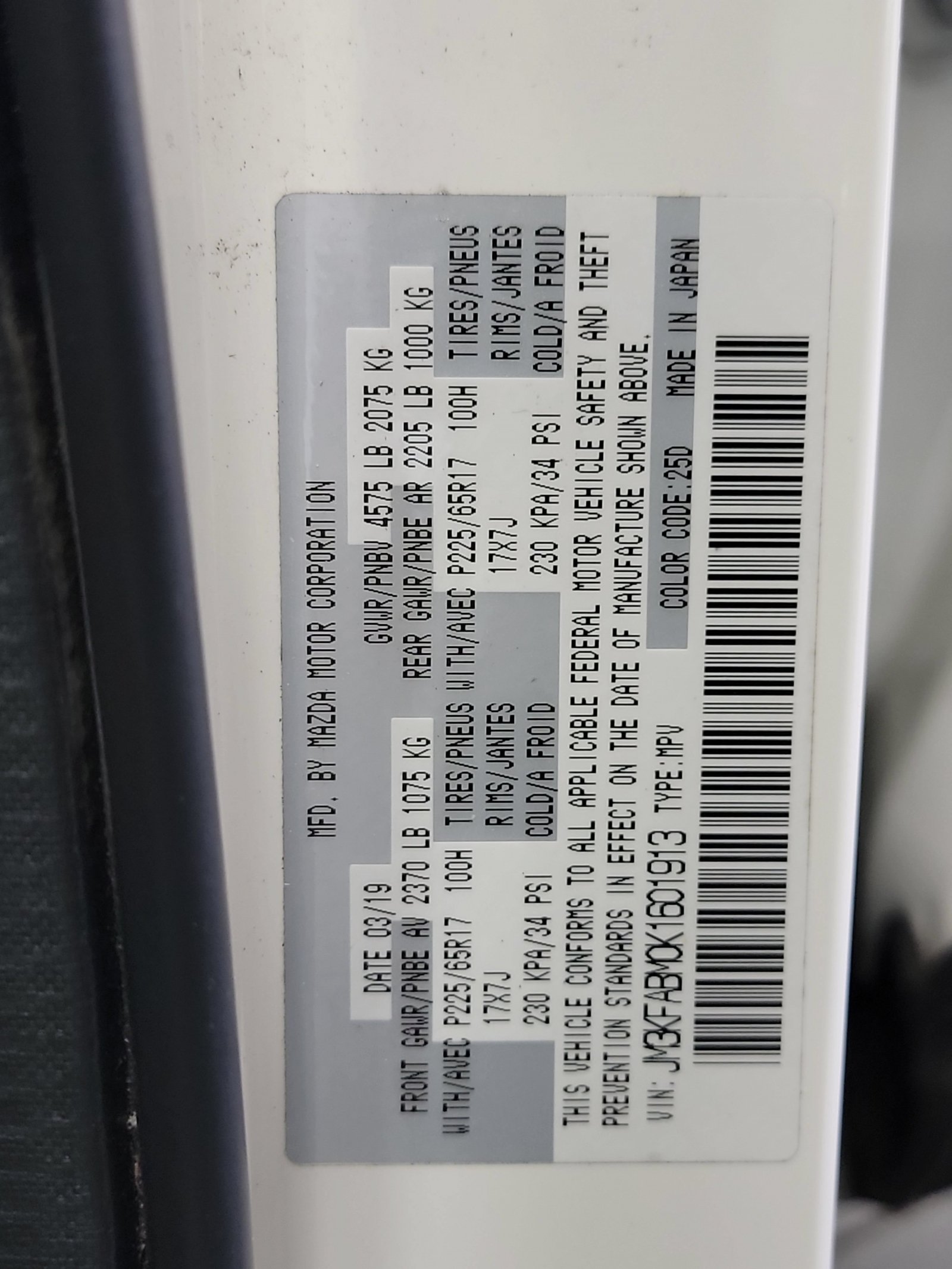 Used 2019 MAZDA CX-5 Sport FWD image 32