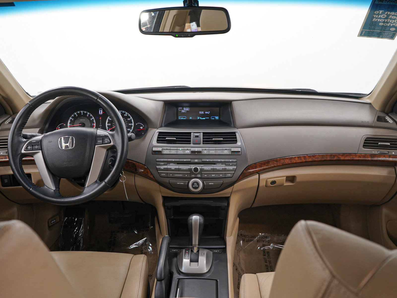 Used 2008 Honda Accord EX-L image 13