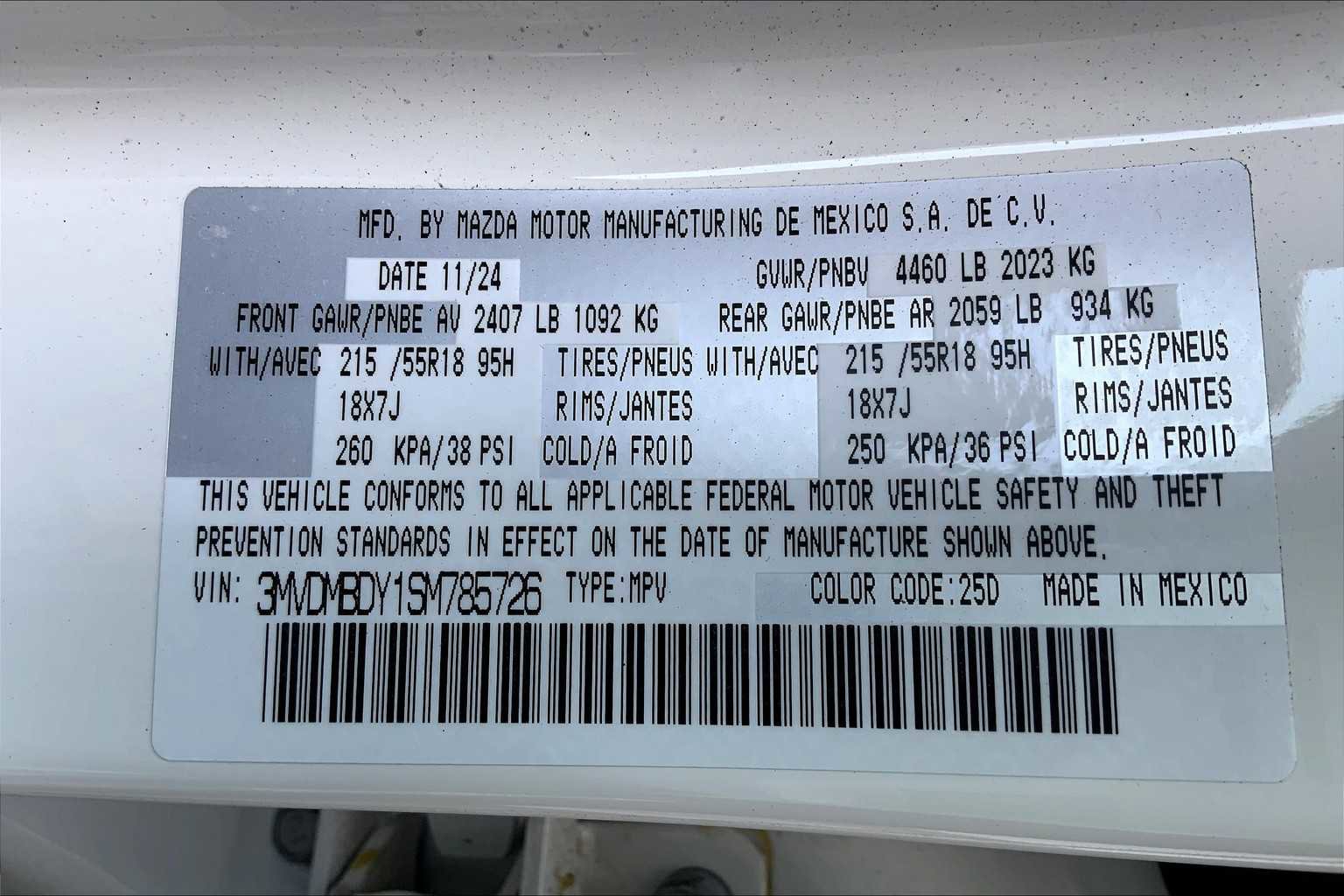 New 2025 MAZDA CX-30 2.5 Turbo w/ Premium Package image 12