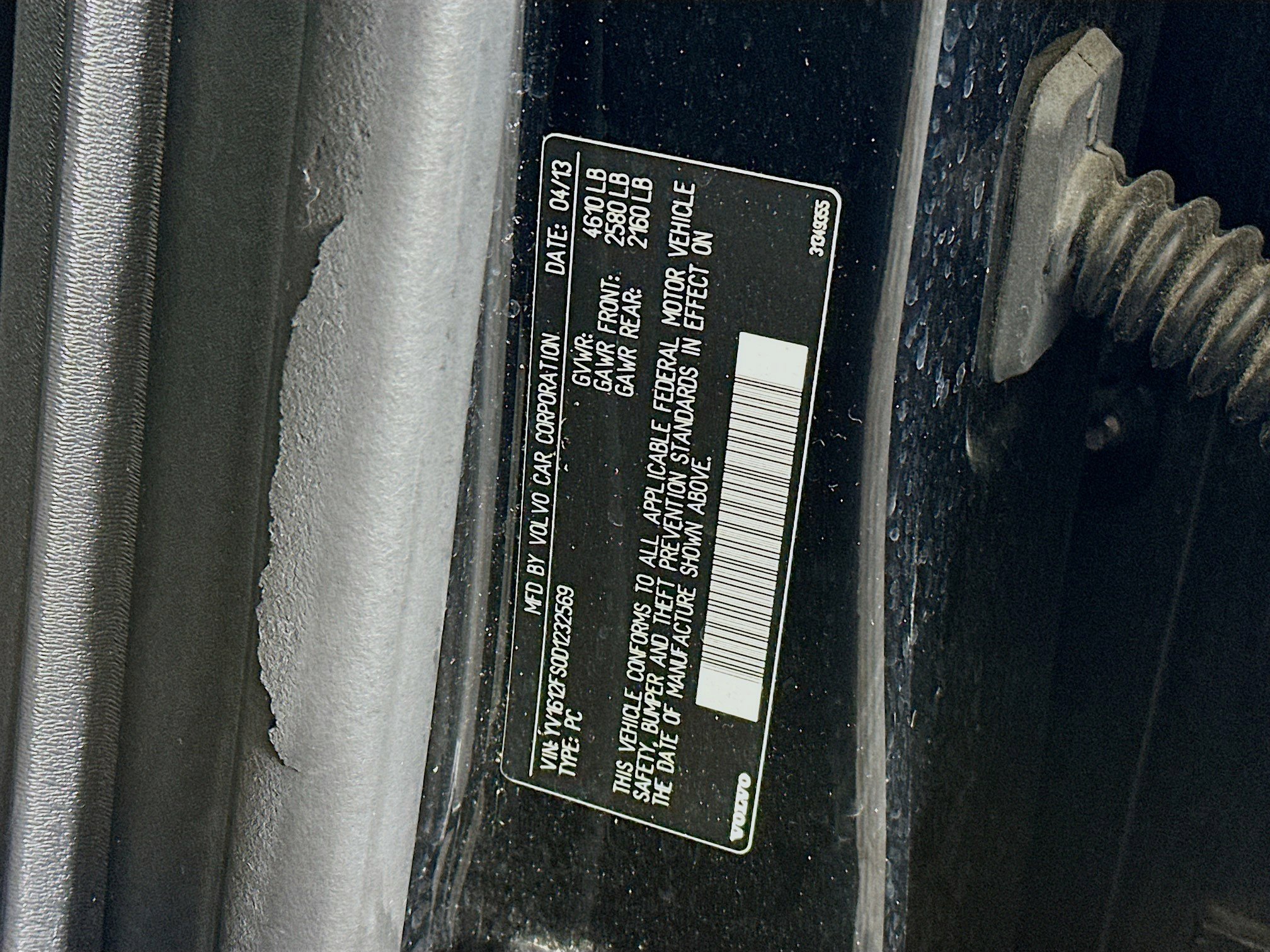 Used 2013 Volvo S60 T5 image 12