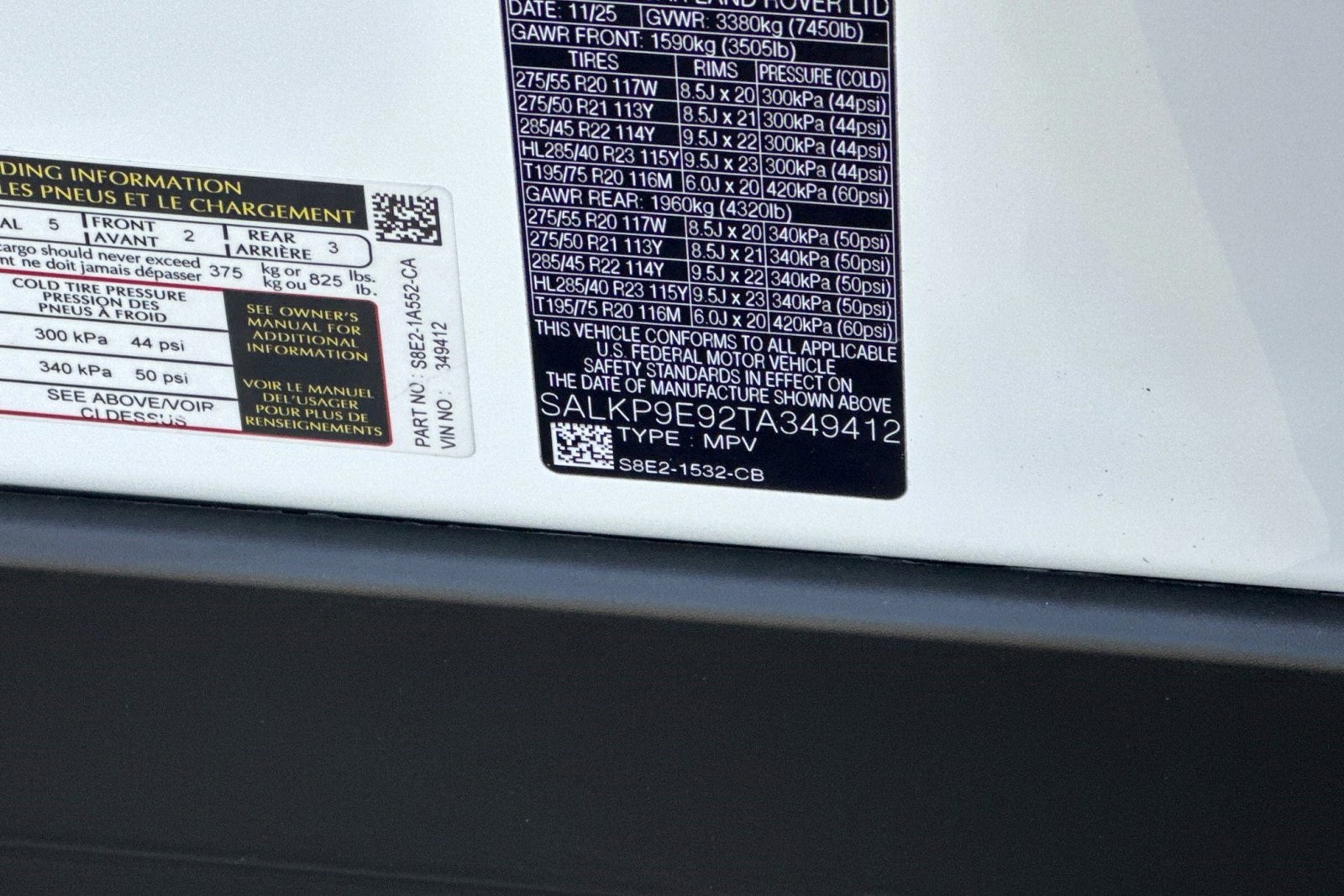 New 2026 Land Rover Range Rover SE image 29