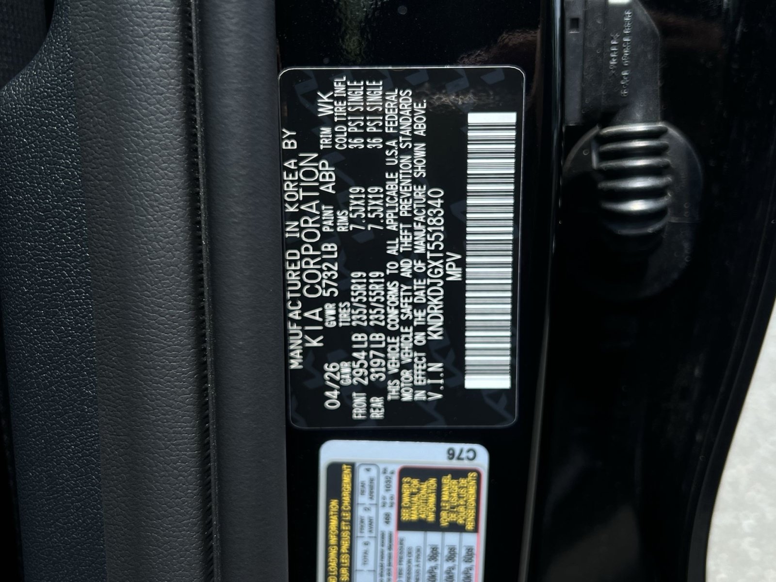 New 2026 Kia Sorento SX Prestige AWD/4WD image 39
