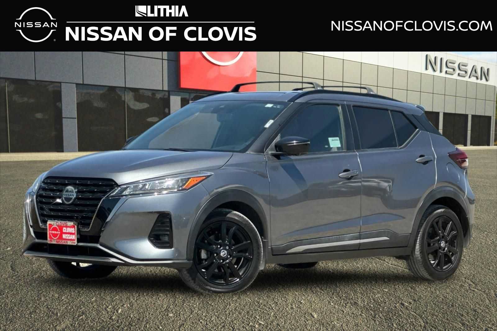 Used 2021 Nissan Kicks SR w/ Interior Electronics Package