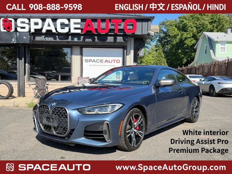 Used 2022 BMW 440i xDrive Coupe AWD/4WD image 1