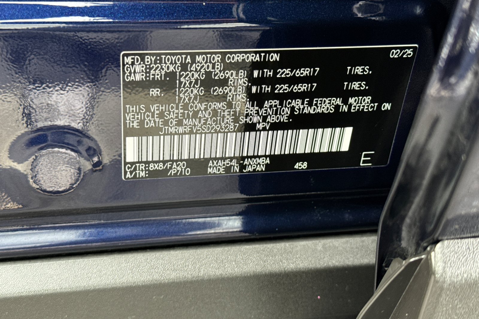 Certified 2025 Toyota RAV4 XLE w/ Convenience Package AWD/4WD image 31