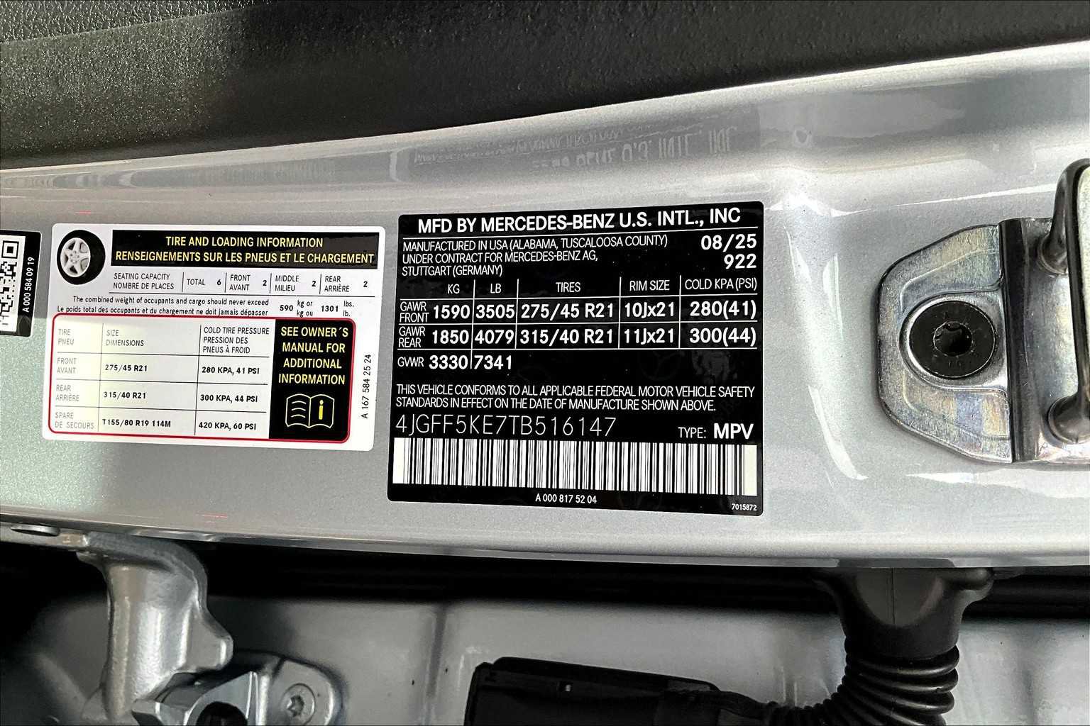 New 2026 Mercedes-Benz GLS 450 4MATIC image 16