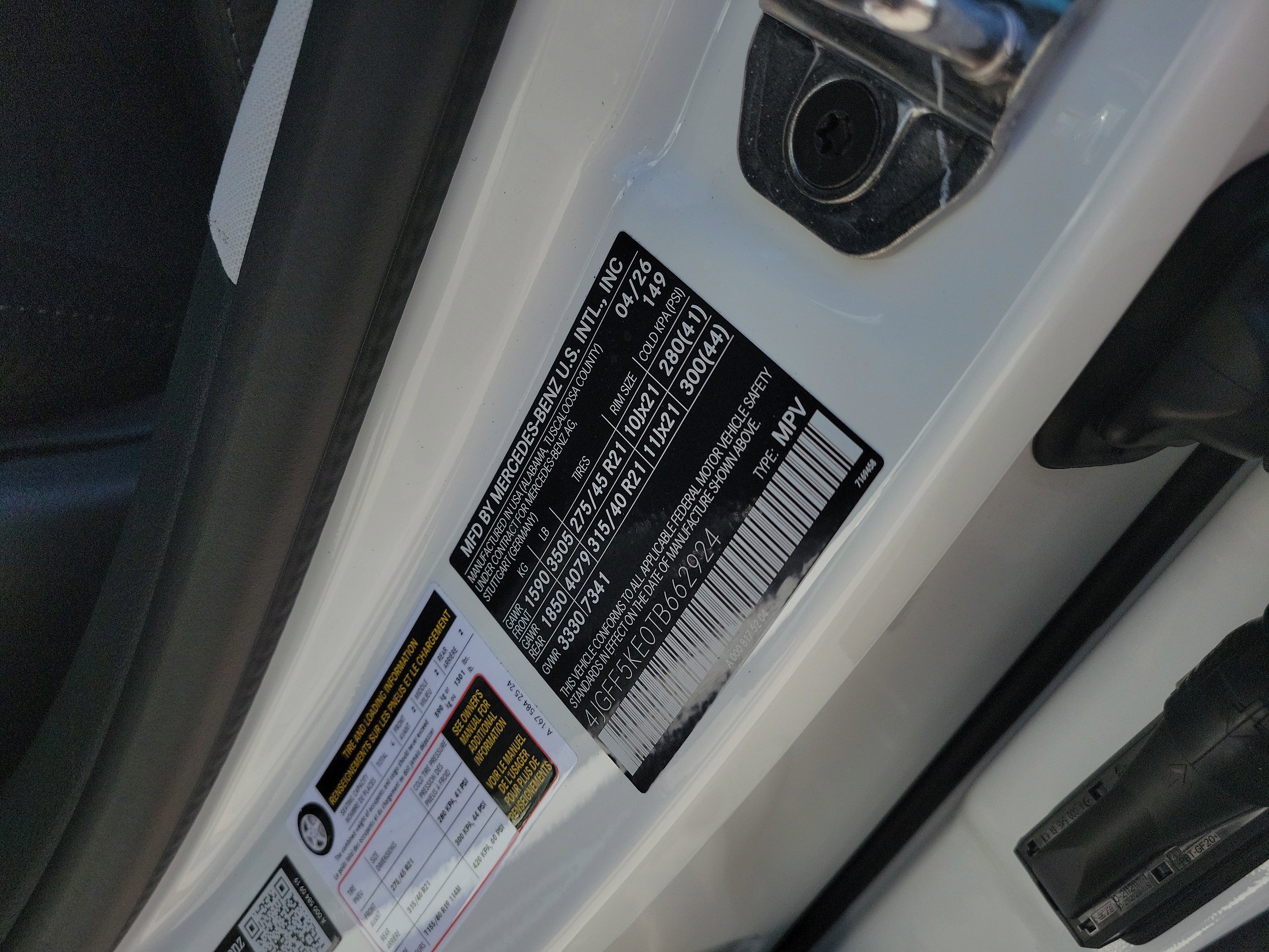 New 2026 Mercedes-Benz GLS 450 4MATIC image 31