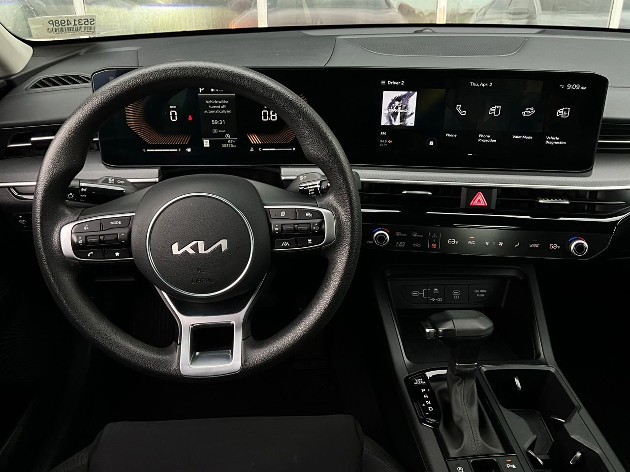 Used 2025 Kia K5 LXS image 13