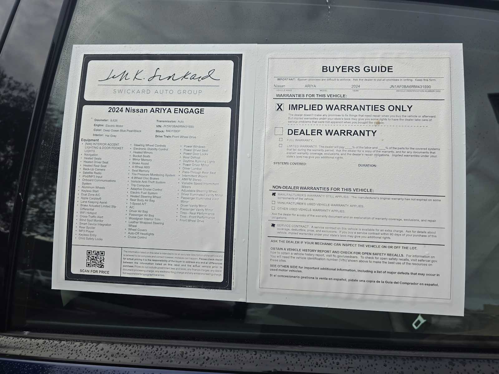 Used 2024 Nissan Ariya FWD image 19