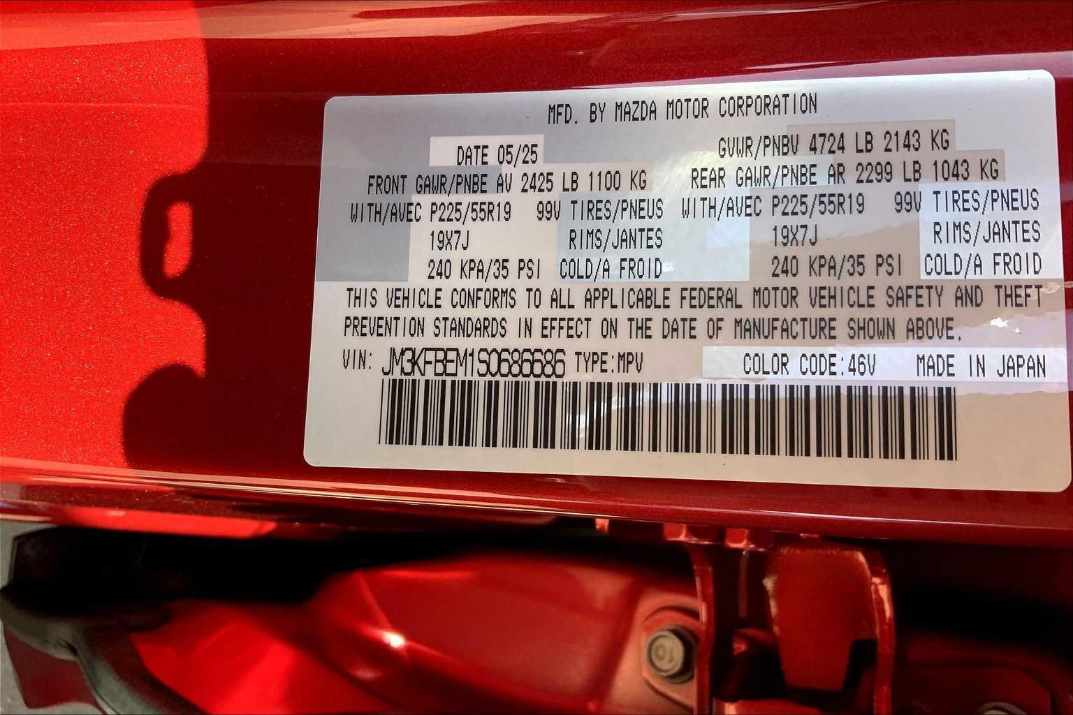 Certified 2025 MAZDA CX-5 AWD 2.5 S w/ Premium Plus Pkg image 36